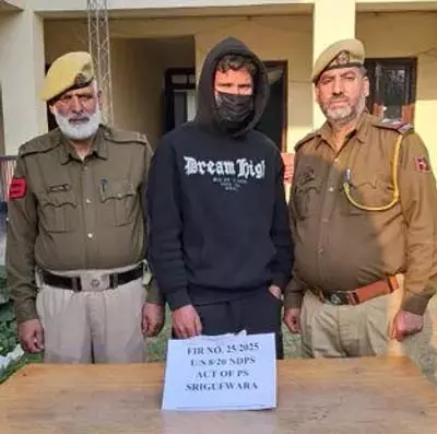 Anantnag में 550 ग्राम चरस के साथ दो ड्रग तस्कर गिरफ्तार Anantnag में 550 ग्राम चरस के साथ दो ड्रग तस्कर गिरफ्तार