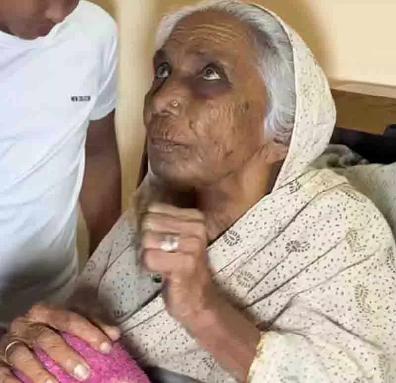Boparai कलां में बुजुर्ग महिला ने बेटे और बहू पर लगाया दुर्व्यवहार का आरोप Boparai कलां में बुजुर्ग महिला ने बेटे और बहू पर लगाया दुर्व्यवहार का आरोप