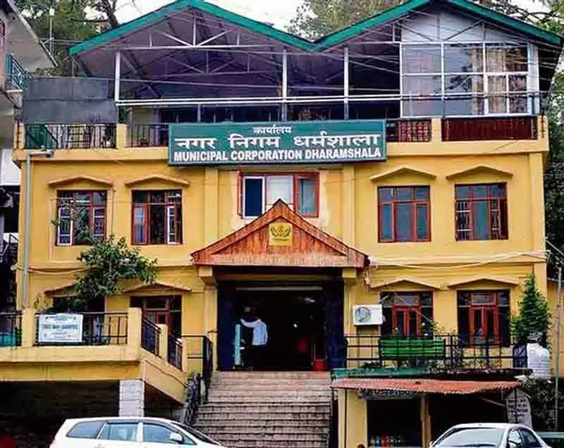 5 करोड़ रुपये के राजस्व के साथ Dharamshala MC विकास के लिए धन जुटाने में संघर्ष कर रहा 5 करोड़ रुपये के राजस्व के साथ Dharamshala MC विकास के लिए धन जुटाने में संघर्ष कर रहा