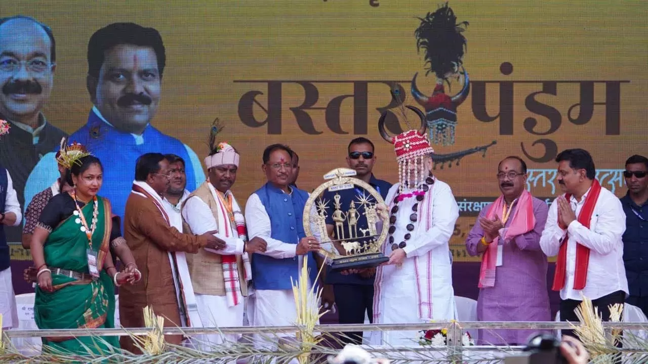 अमित शाह ने आज छत्तीसगढ़ के दंतेवाड़ा में बस्तर पंडुम कार्यक्रम को संबोधित किया अमित शाह ने आज छत्तीसगढ़ के दंतेवाड़ा में बस्तर पंडुम कार्यक्रम को संबोधित किया