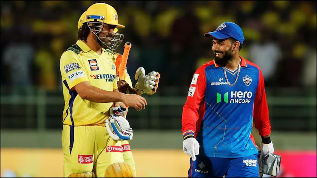 IPL 2025: दिल्ली कैपिटल्स ने चेन्नई सुपर किंग्स को 25 रनों से हराया IPL 2025: दिल्ली कैपिटल्स ने चेन्नई सुपर किंग्स को 25 रनों से हराया