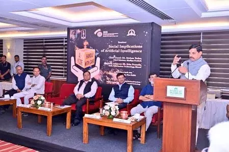 AI महत्वपूर्ण, लेकिन सतर्क रहने की जरूरत: MP CM AI महत्वपूर्ण, लेकिन सतर्क रहने की जरूरत: MP CM