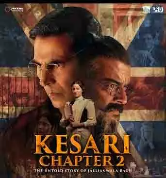 British Empire के खिलाफ एक बड़ी जंग, केसरी चैप्टर 2 का ट्रेलर हुआ रिलीज़ British Empire के खिलाफ एक बड़ी जंग, केसरी चैप्टर 2 का ट्रेलर हुआ रिलीज़