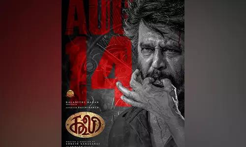 Rajinikanth की कुली इस अगस्त में सिनेमाघरों में रिलीज होगी