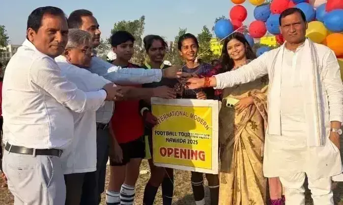 Nawada: अंतर्राष्ट्रीय मॉडर्न फुटबॉल टूर्नामेंट सीजन-1 का शुभारंभ