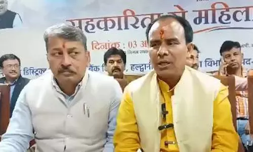 हल्द्वानी : अंतर्राष्ट्रीय सहकारिता वर्ष के कार्यक्रम में मंत्री धन सिंह रावत ने लिया हिस्सा