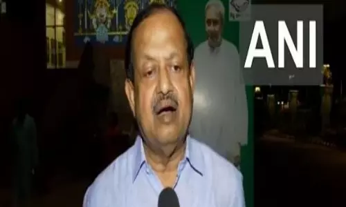 वक्फ संशोधन विधेयक बहस का मुद्दा है: BJD उपाध्यक्ष देबी प्रसाद मिश्रा