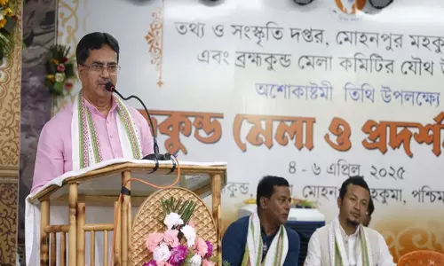 त्रिपुरा सरकार स्वदेशी संस्कृति और परंपरा को संरक्षित करने के लिए काम कर रही है: CM Saha त्रिपुरा सरकार स्वदेशी संस्कृति और परंपरा को संरक्षित करने के लिए काम कर रही है: CM Saha