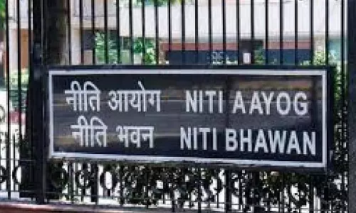 MP : खंडवा को नीति आयोग से मिला ₹3 करोड़ का पुरस्कार