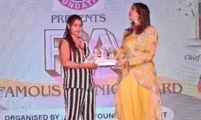 Ballia: अभिनेत्री ईशिका कोपीकर ने ब्यूटीशियन रिंकू पटेल को किया सम्मानित Ballia: अभिनेत्री ईशिका कोपीकर ने ब्यूटीशियन रिंकू पटेल को किया सम्मानित