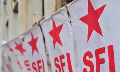 SFI रामनवमी समारोह से पहले रात्रि जागरण करेगी