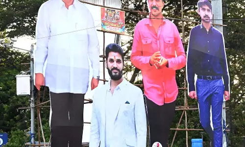 Bengaluru: कटआउट, बैनर की संख्या में वृद्धि Bengaluru: कटआउट, बैनर की संख्या में वृद्धि