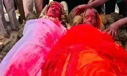Udaipur: पति को अंतिम विदाई के बाद पत्नी ने भी तोड़ा दम Udaipur: पति को अंतिम विदाई के बाद पत्नी ने भी तोड़ा दम
