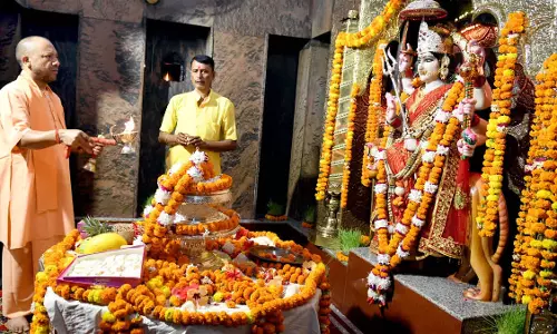 Balrampur: सीएम योगी ने किया देवीपाटन शक्तिपीठ में मां का पूजन Balrampur: सीएम योगी ने किया देवीपाटन शक्तिपीठ में मां का पूजन