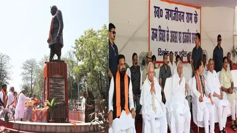 Patna: बाबू जगजीवन राम की जयंती पर सीएम नीतीश कुमार का नमन