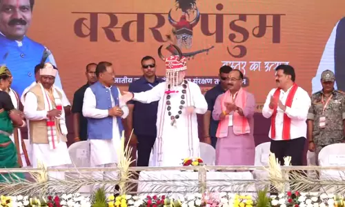 अमित शाह बस्तर पंडुम कार्यक्रम में शामिल हुए