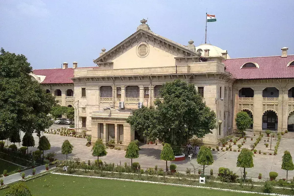 Palampur: शांता कुमार ने इलाहाबाद हाई कोर्ट के विवादित फैसले पर नाराजगी जताई Palampur: शांता कुमार ने इलाहाबाद हाई कोर्ट के विवादित फैसले पर नाराजगी जताई