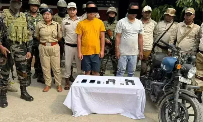 Manipur: सुरक्षा बलों ने घाटी में केसीपी पीडब्लूजी के 2 कैडर को गिरफ्तार किया