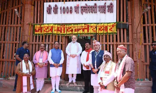 अमित शाह ने माँ दंतेश्वरी के दर्शन किए, बस्तर पंडुम कार्यक्रम LIVE