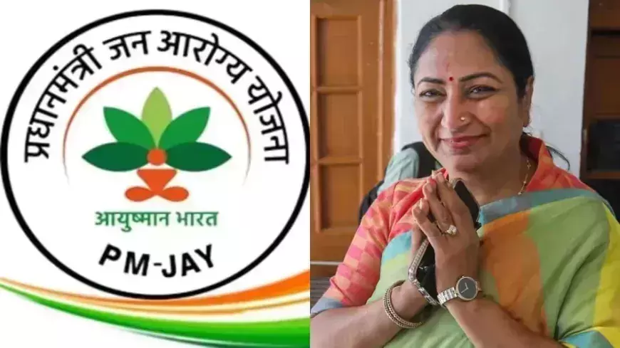 Delhi: अब हर गरीब को मिलेगा मुफ्त इलाज का अधिकार Delhi: अब हर गरीब को मिलेगा मुफ्त इलाज का अधिकार