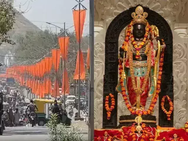 Lucknow: रामनवमी के मौके पर धार्मिक आयोजनों की शुरुआत Lucknow: रामनवमी के मौके पर धार्मिक आयोजनों की शुरुआत