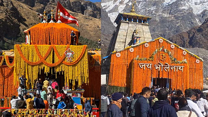 Dehradun: चारधाम यात्रा में इस साल पहली बार नई व्यवस्था