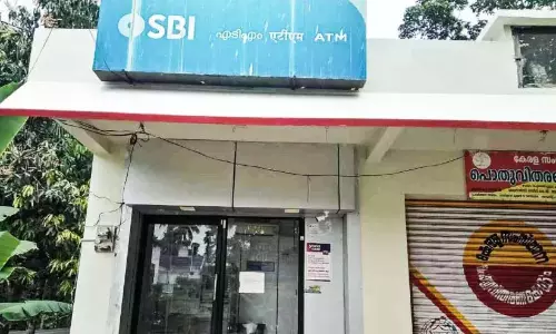 सांसद के हस्तक्षेप के बावजूद नहीं मिली निजात, कल्लड़ा का एकमात्र ATM अब भी बंद सांसद के हस्तक्षेप के बावजूद नहीं मिली निजात, कल्लड़ा का एकमात्र ATM अब भी बंद