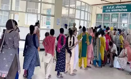 Kerala: सरकारी अस्पतालों में डिजिटल भुगतान प्रणाली Kerala: सरकारी अस्पतालों में डिजिटल भुगतान प्रणाली