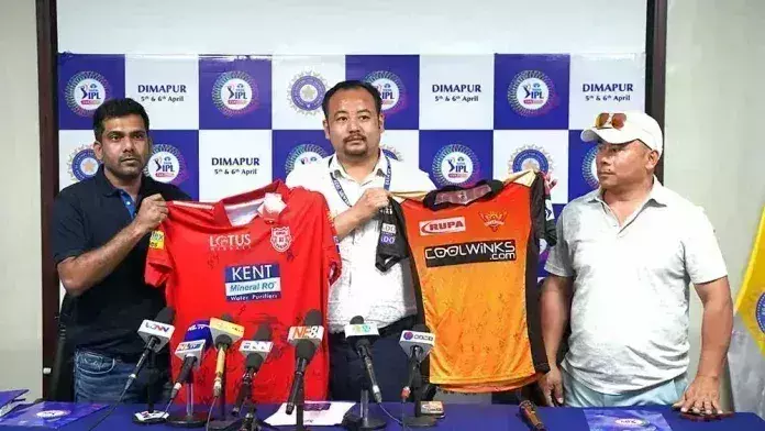 Nagaland :  एग्री एक्सपो में आज से लगेगा टाटा आईपीएल फैन पार्क