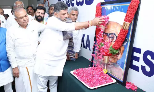 हमें कमजोर होने का रवैया त्यागना होगा: DK Shivakumar हमें कमजोर होने का रवैया त्यागना होगा: DK Shivakumar