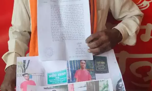 मंत्री का खास आदमी हूँ, ये कहकर ठगने वाला शातिर गिरफ्तार मंत्री का खास आदमी हूँ, ये कहकर ठगने वाला शातिर गिरफ्तार