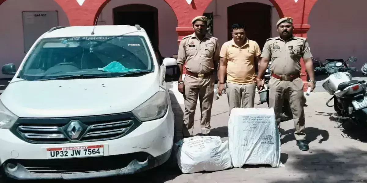 Lucknow: कार पर हाई कोर्ट और प्रेस स्टीकर लगा गांजा तस्करी का खुलासा