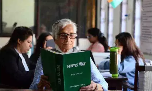 Punjab: अंतिम बार 2019 में पुनर्मुद्रित, महान कोष अब उपलब्ध नहीं