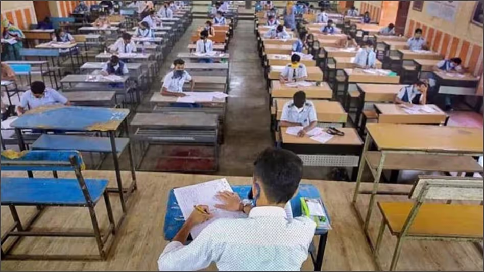 Assam : आगामी पंचायत चुनावों के कारण उच्चतर माध्यमिक प्रथम वर्ष की शेष परीक्षाएं रद्द Assam : आगामी पंचायत चुनावों के कारण उच्चतर माध्यमिक प्रथम वर्ष की शेष परीक्षाएं रद्द