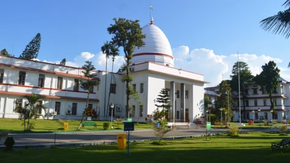 Gauhati उच्च न्यायालय ने पूर्वोत्तर में न्याय कायम रखने के 76 वर्ष पूरे होने का जश्न मनाया
