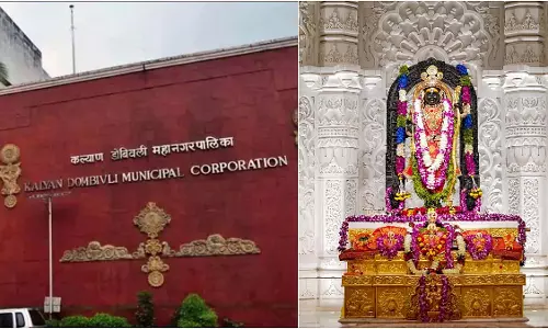 Ram Navami 2025: कल्याण डोंबिवली नगर निगम ने चिकन, मटन और मछली की दुकानें बंद करने का आदेश दिय Ram Navami 2025: कल्याण डोंबिवली नगर निगम ने चिकन, मटन और मछली की दुकानें बंद करने का आदेश दिय