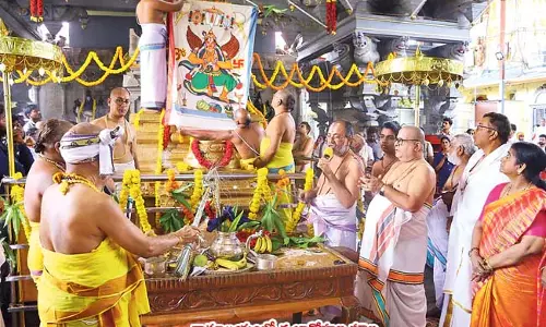 Telangana: भद्राचलम में ध्वजारोहण समारोह