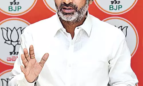 मजलिस को जीतने के लिए कांग्रेस, भारतीय जनता पार्टी चुनाव से दूर रहीं: Bandi Sanja मजलिस को जीतने के लिए कांग्रेस, भारतीय जनता पार्टी चुनाव से दूर रहीं: Bandi Sanja