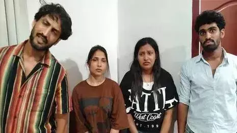 Kannur: आबकारी विभाग ने लॉज से एमडीएमए के साथ चार लोगों को हिरासत में लिया Kannur: आबकारी विभाग ने लॉज से एमडीएमए के साथ चार लोगों को हिरासत में लिया