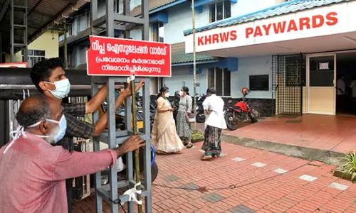 Kerala ने सरकारी अस्पतालों में डिजिटल भुगतान प्रणाली, ऑनलाइन सेवाएं शुरू कीं