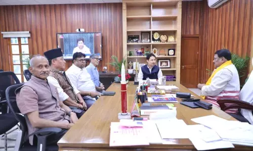 Sikkim : जनजातीय दर्जा की मांगप्रतिनिधिमंडल ने केंद्रीय जनजातीय मामलों के मंत्री को नृवंशविज्ञान रिपोर्ट सौंपी Sikkim : जनजातीय दर्जा की मांगप्रतिनिधिमंडल ने केंद्रीय जनजातीय मामलों के मंत्री को नृवंशविज्ञान रिपोर्ट सौंपी