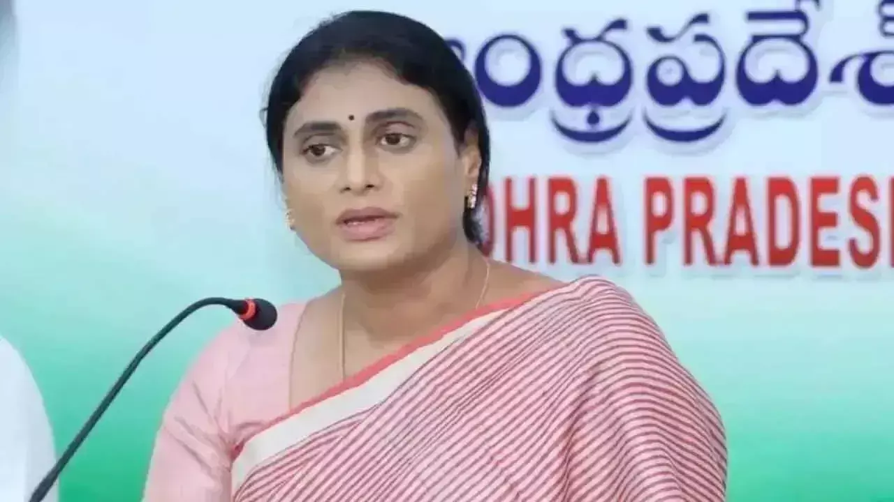 Andhra: शर्मिला ने ‘यंग इंडिया के बोल’ विजेताओं को बधाई दी Andhra: शर्मिला ने ‘यंग इंडिया के बोल’ विजेताओं को बधाई दी