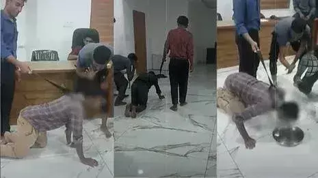 Kochi: ऑफिस में दरिंदगी की हदें पार, कर्मचारियों से जबरन कराए गए घिनौने काम Kochi: ऑफिस में दरिंदगी की हदें पार, कर्मचारियों से जबरन कराए गए घिनौने काम