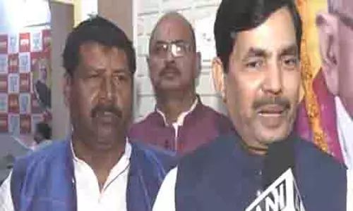 राहुल गांधी संसद में सो रहे थे: शाहनवाज़ हुसैन ने वक्फ बिल को लेकर कांग्रेस पर साधा निशाना राहुल गांधी संसद में सो रहे थे: शाहनवाज़ हुसैन ने वक्फ बिल को लेकर कांग्रेस पर साधा निशाना