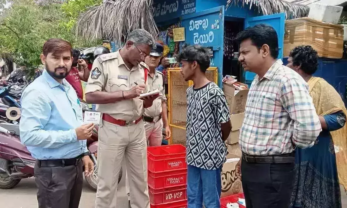 Andhra: विजाग में शैक्षणिक संस्थान अब ‘तंबाकू मुक्त’ क्षेत्र