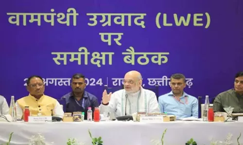 केंद्रीय गृहमंत्री अमित शाह की LWE की बैठक शुरू