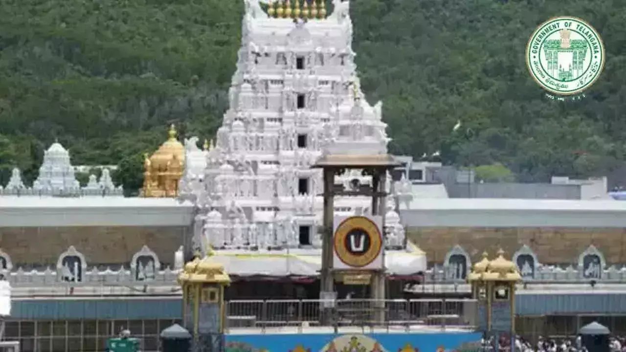 Telangana: टीटीडी पत्र केवल पोर्टल के माध्यम से जारी किए जाने चाहिए: सरकार