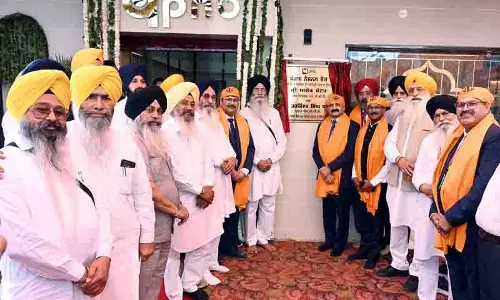 SGPC प्रमुख ने नए बैंक शाखा भवन का उद्घाटन किया SGPC प्रमुख ने नए बैंक शाखा भवन का उद्घाटन किया