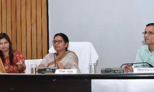 Jaipur: जिला आयोजन समिति की बैठक में आमजन के मुद्दों पर हुई चर्चा Jaipur: जिला आयोजन समिति की बैठक में आमजन के मुद्दों पर हुई चर्चा