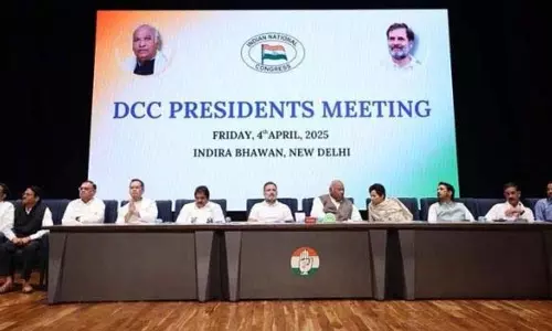 कांग्रेस देश की सभी जिला इकाइयों को मजबूत करेगी: Kharge